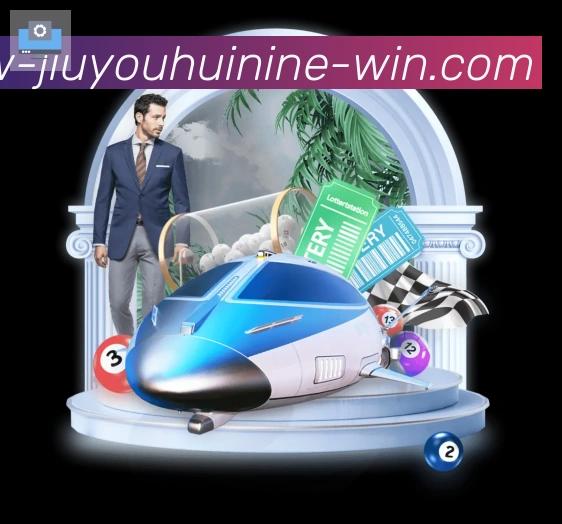 实时数据中心
