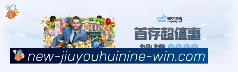 平台使命图